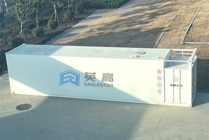 Mobile Filling Station