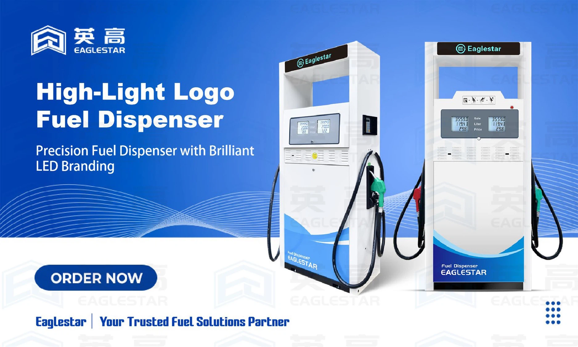 High-Light Logo Fuel Dispenser High-Light Logo Fuel Dispenser